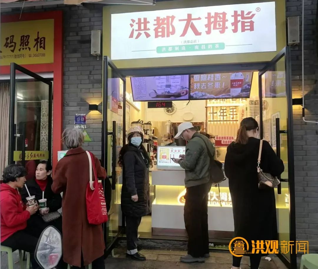 工业锈带如何变身文旅秀场？洪都老街区的焕新记让你惊叹  第4张