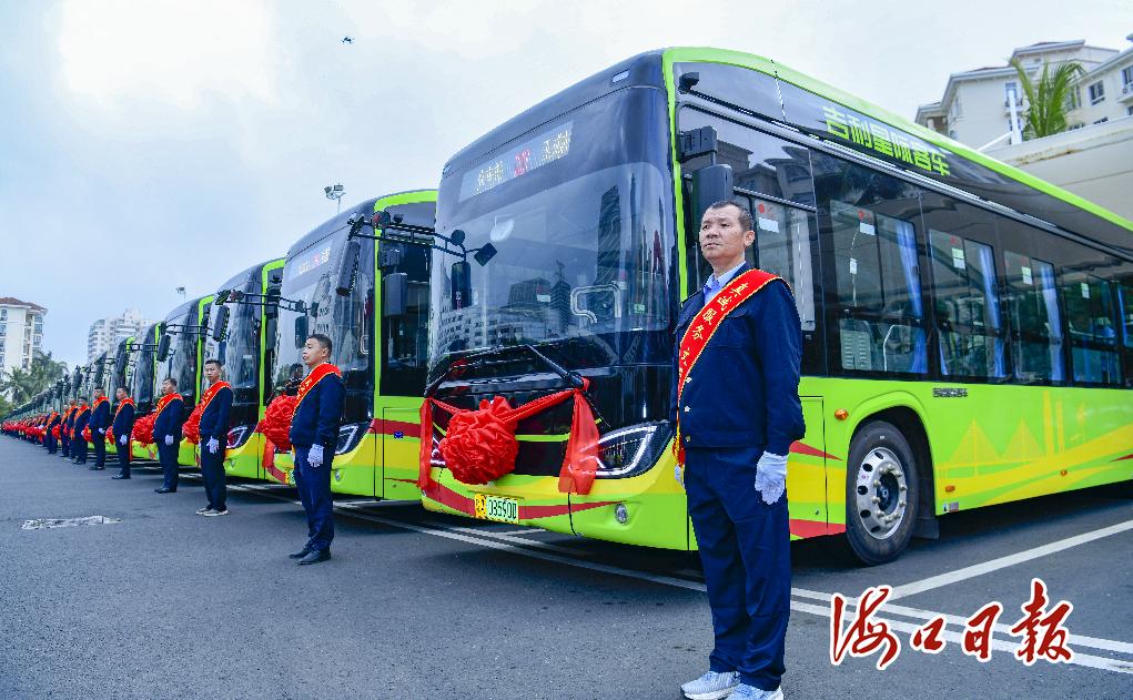 海口公交全面升级！462辆纯电动公交车震撼投放，绿色出行新时代来临  第2张
