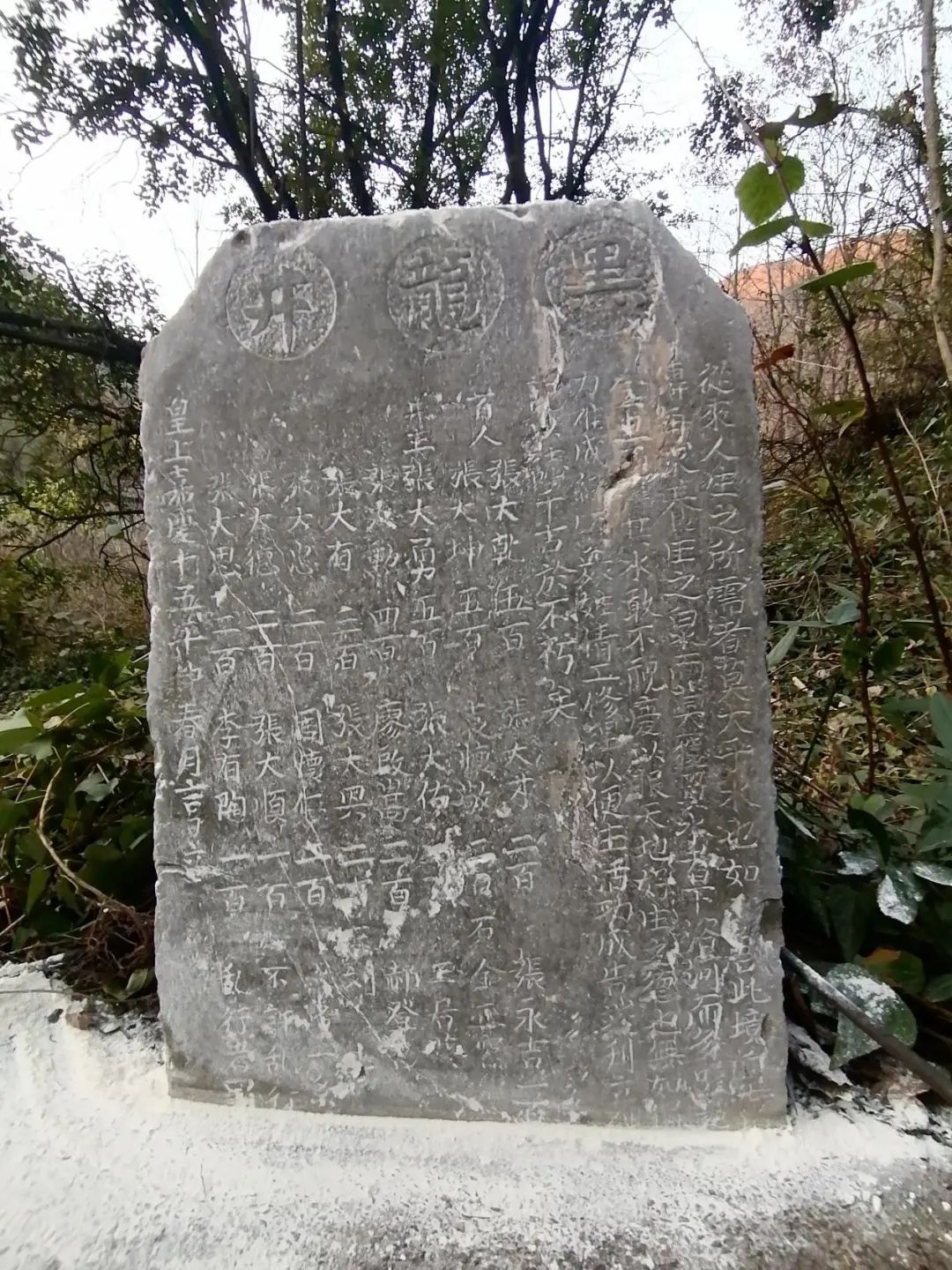古井见证千年变迁，美丽乡村建设中它们为何如此重要？  第2张