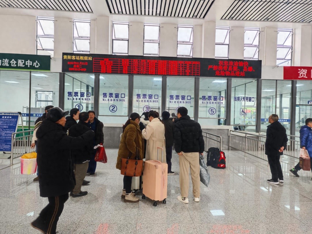2025春运新变化！雁江客运枢纽站如何让归乡路更便捷？