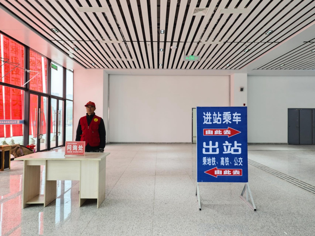 2025春运新变化！雁江客运枢纽站如何让归乡路更便捷？  第2张