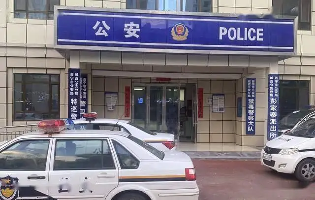 派出所内男子被拖进女厕群殴，三次司法鉴定均为轻伤，打人者终被采取强制措施！真相究竟如何？  第1张