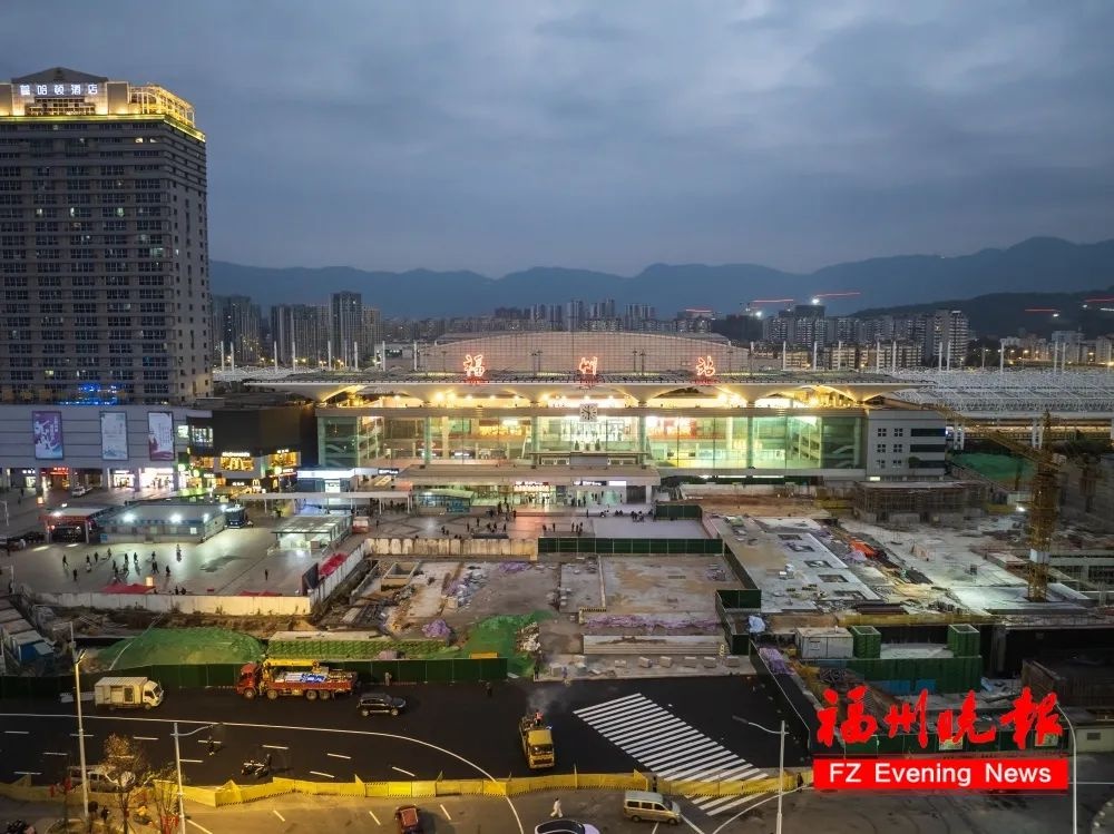 福州火车站周边道路今日正式开放通行！春节回家路更顺畅了吗？  第2张