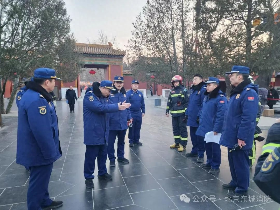 雍和宫突发火灾！36名消防员如何应对文物古建筑灭火救援？