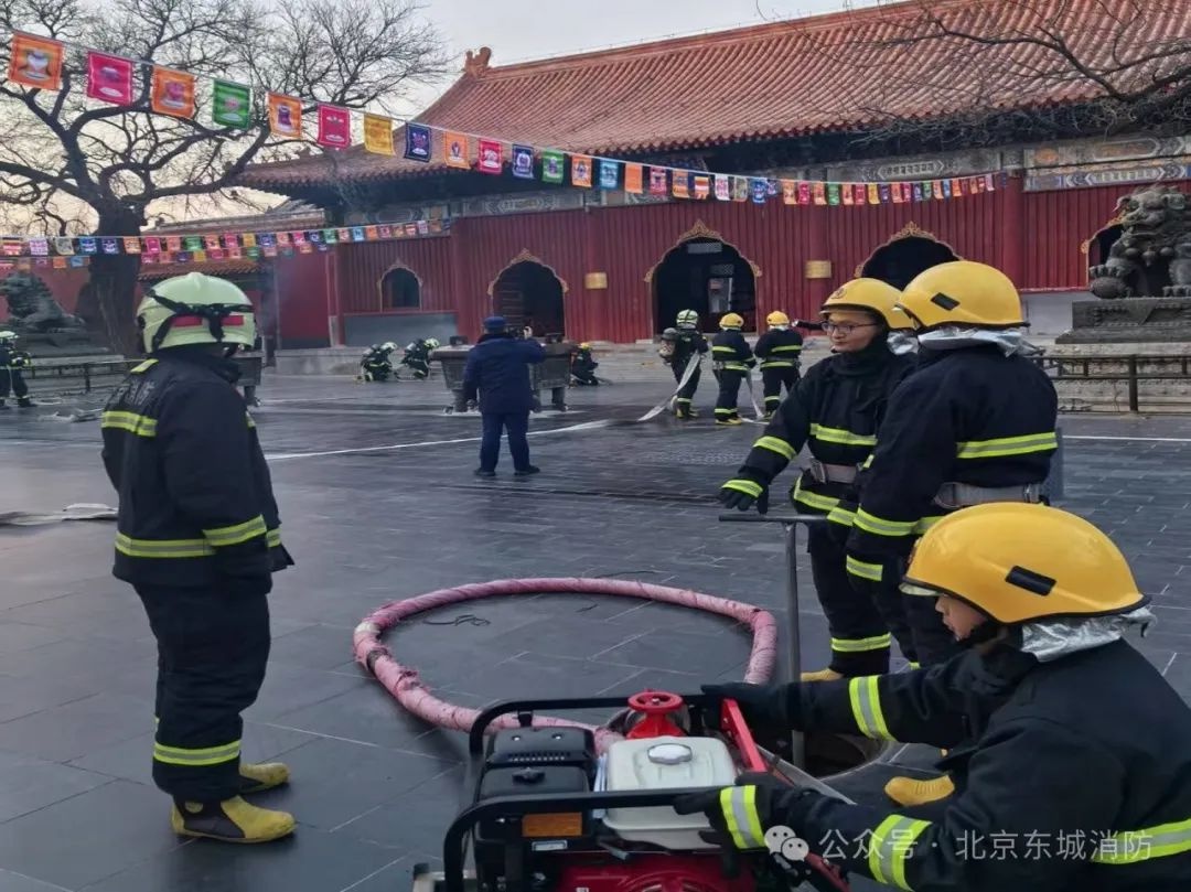 雍和宫突发火灾！36名消防员如何应对文物古建筑灭火救援？  第2张