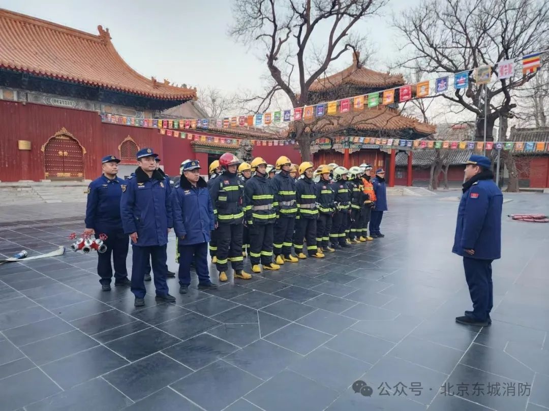 雍和宫突发火灾！36名消防员如何应对文物古建筑灭火救援？  第3张