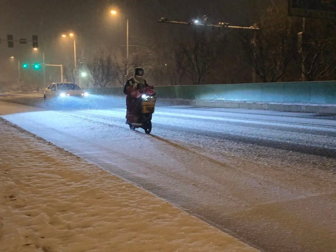 2025年第一场雪降临滨城！瑞雪兆丰年，今年会是幸福丰收的一年吗？  第1张