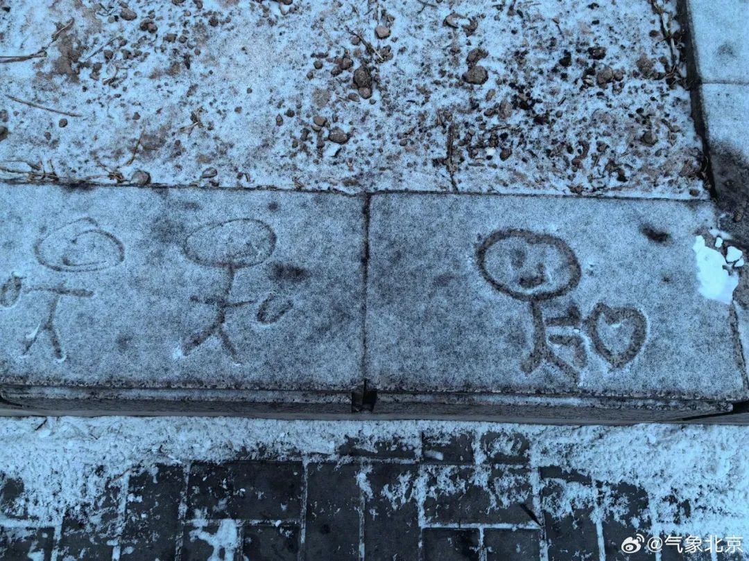 北京城区为何雪少？揭秘热岛效应如何影响降雪  第6张