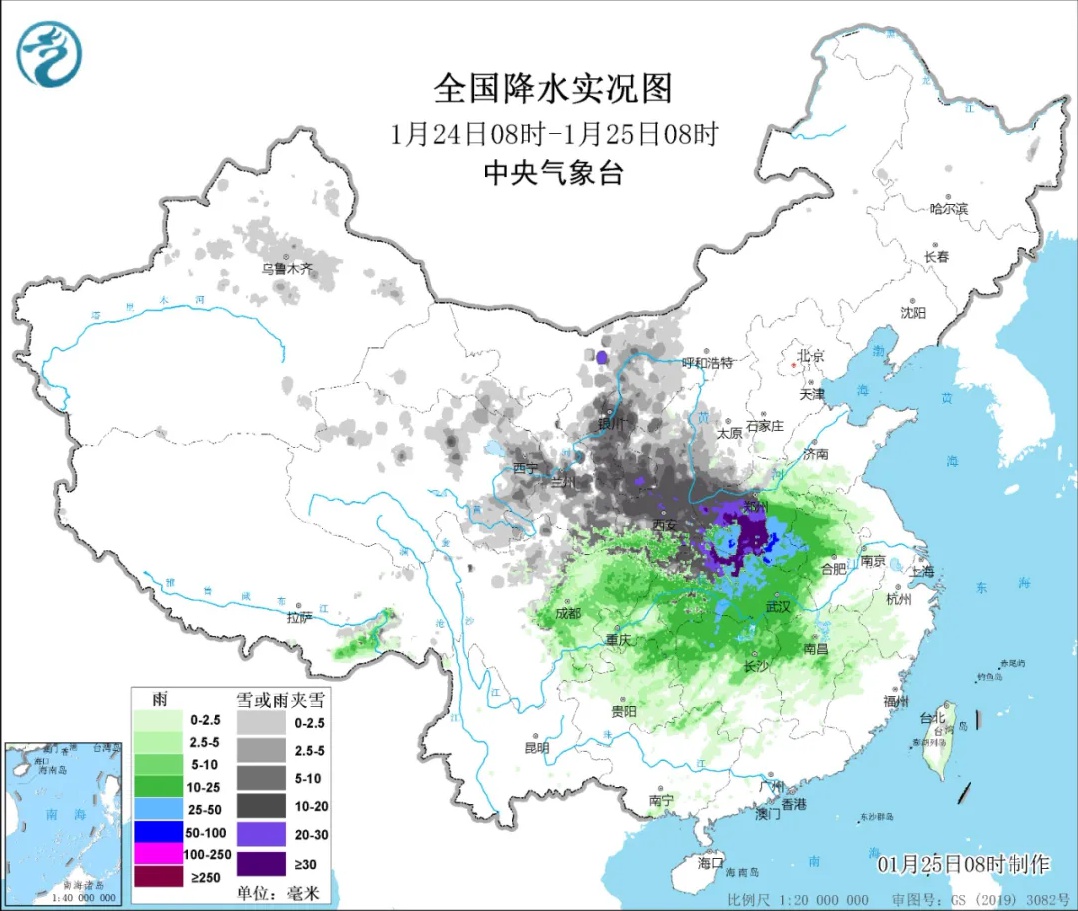杭州山区突降大雪，太子尖积雪已达七八厘米！你准备好迎接这场冬日奇观了吗？  第7张