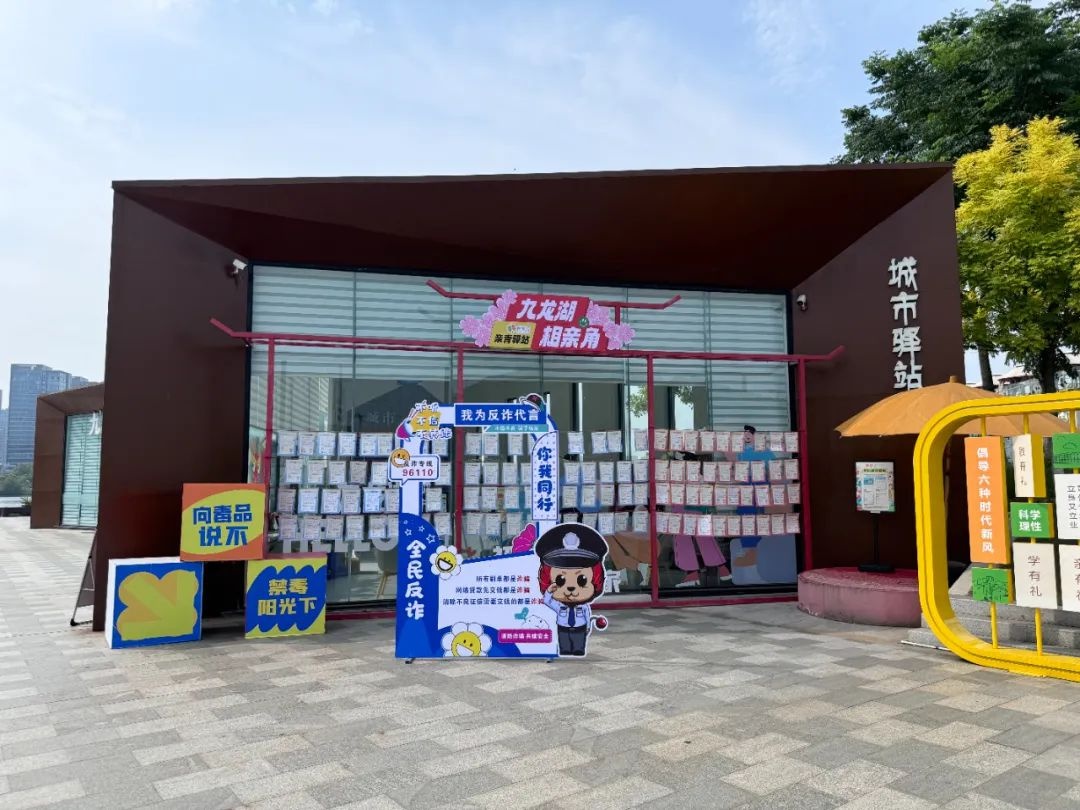 温岭市公安局如何实现百万案件破案100%？揭秘他们的高效打击策略  第11张