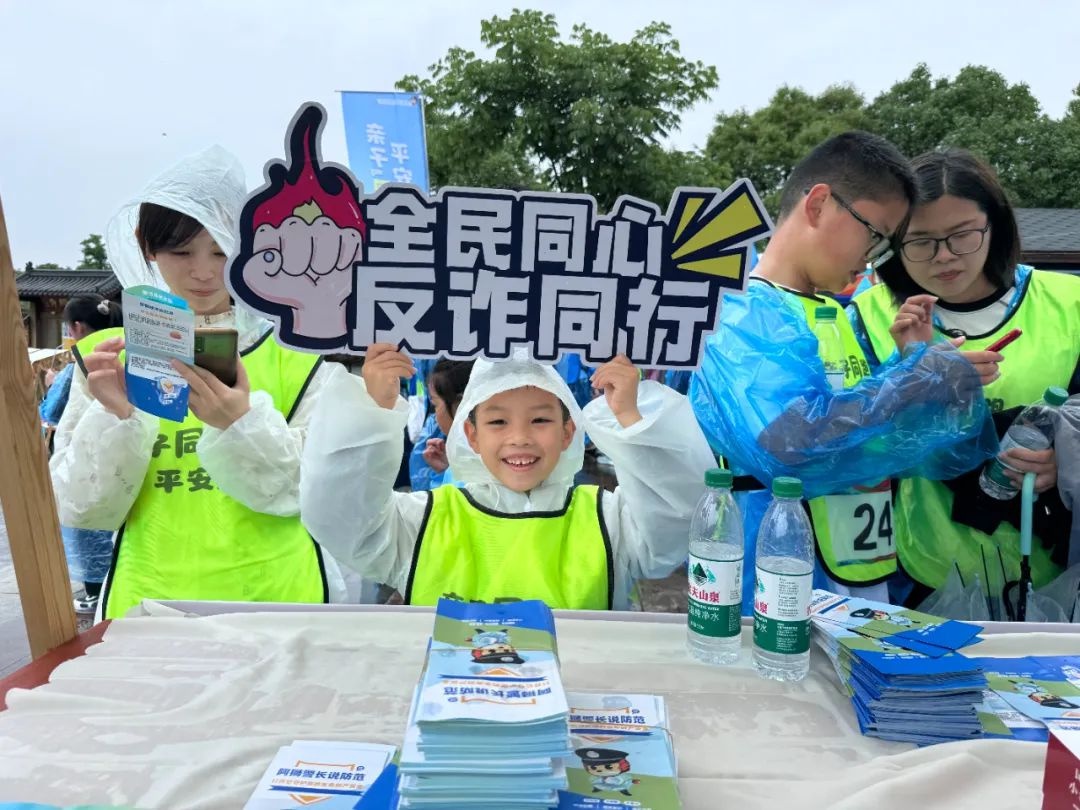 温岭市公安局如何实现百万案件破案100%？揭秘他们的高效打击策略  第12张