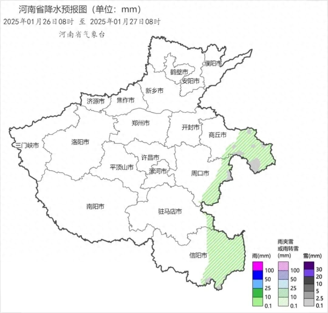 2025年春节假期天气大揭秘！你准备好迎接-16℃的严寒了吗？