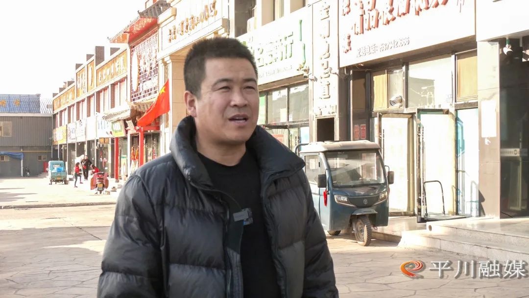 春节购物季来临！平川区市场货源充足，价格稳定，市民如何挑选心仪商品？  第8张