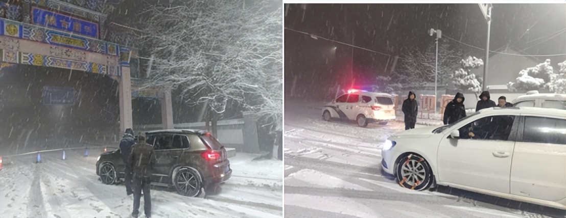2025年第一场冬雪来袭！民辅警顶风冒雪，你的出行安全他们守护  第5张