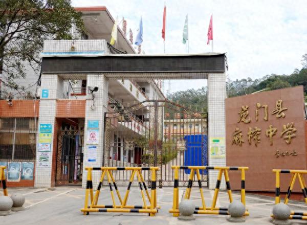麻榨中学宿舍楼建设背后，隐藏着怎样的教育梦想与挑战？