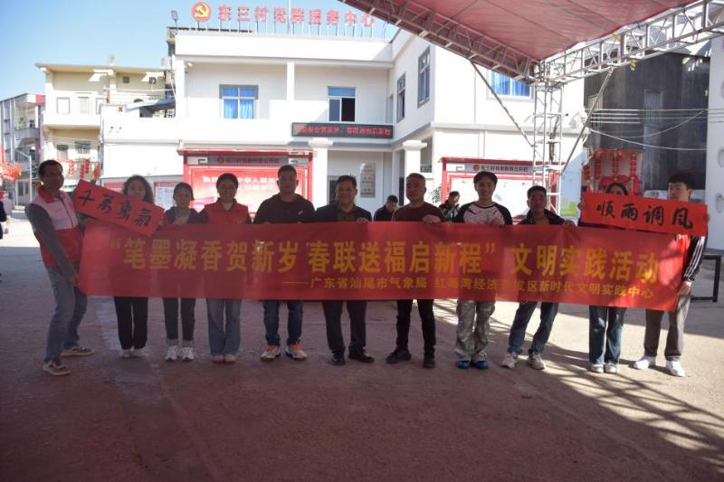 笔墨凝香贺新岁，春联送福启新程！你准备好迎接这份文化盛宴了吗？  第2张