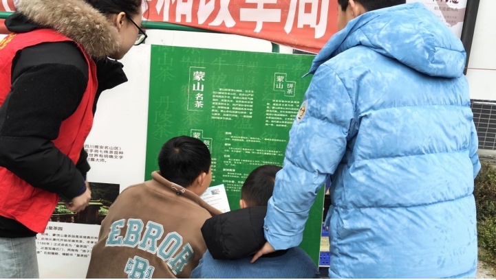 2025年雅安名山区图书馆如何让书香温暖新年？500册书籍和数字阅读资源大揭秘  第2张