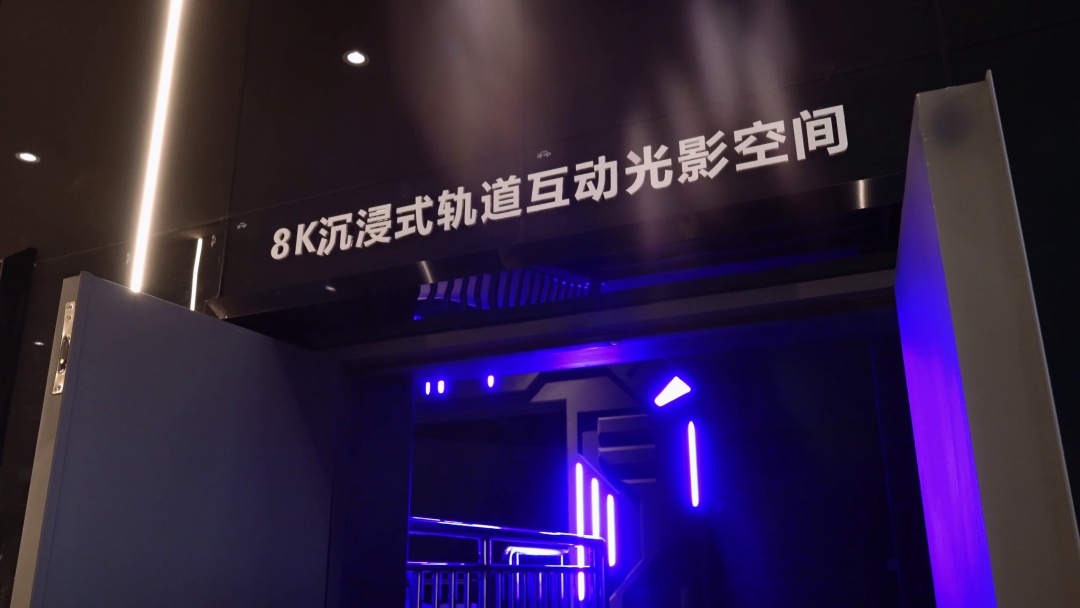 恩阳科普大视界开园！百位专家教授齐聚，你准备好迎接这场视听盛宴了吗？  第5张