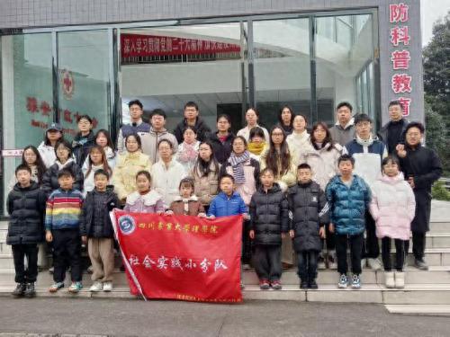 寒假必学！青少年如何掌握救命技能？东城街道新康路社区带你体验应急救护  第1张