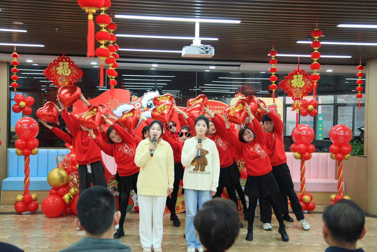 2025年春节，襄阳市儿童福利院的孩子们如何用歌舞迎接新年？  第2张