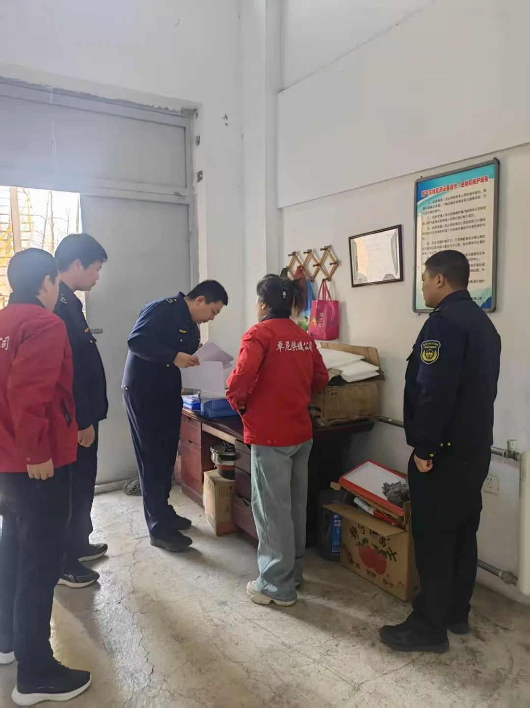 甘南州生态环境局卓尼分局如何筑牢春节安全底线？揭秘他们的环保行动  第3张