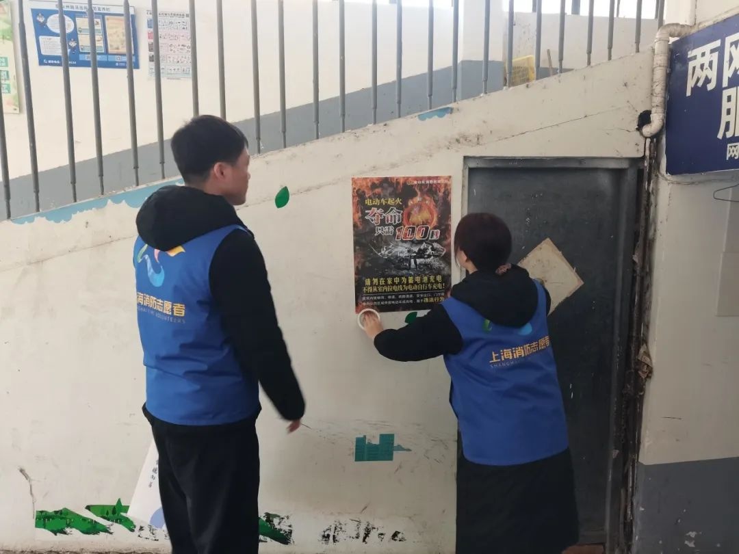 百岁老人庆生，消防志愿者上门送安全！你家取暖器用对了吗？  第12张