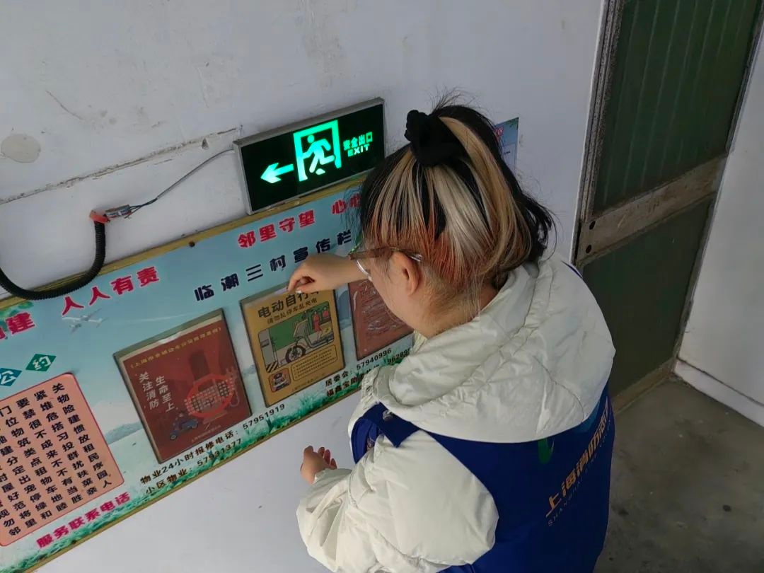 百岁老人庆生，消防志愿者上门送安全！你家取暖器用对了吗？  第13张
