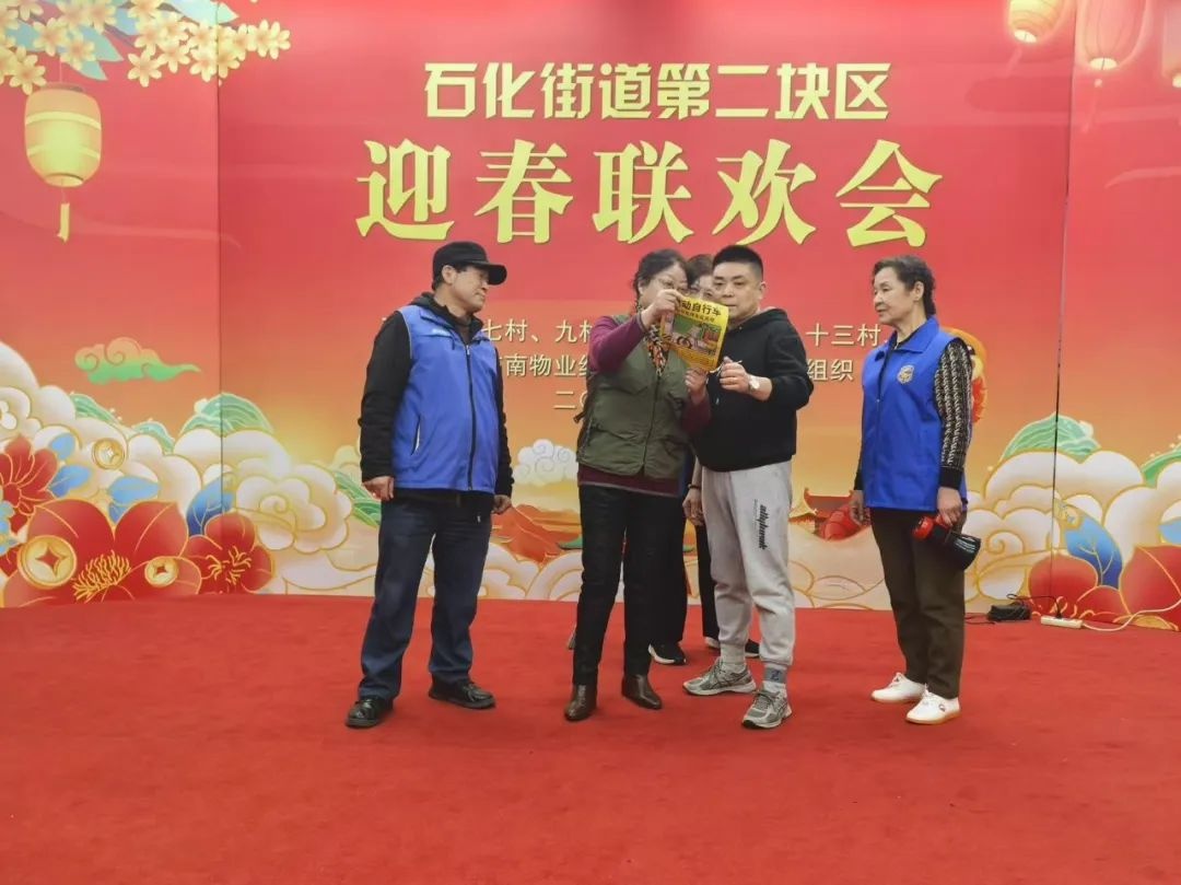 百岁老人庆生，消防志愿者上门送安全！你家取暖器用对了吗？  第7张