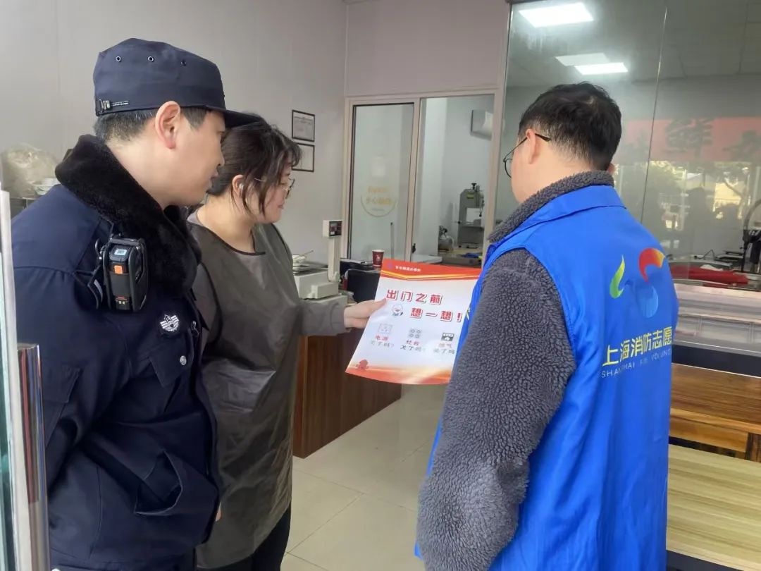 百岁老人庆生，消防志愿者上门送安全！你家取暖器用对了吗？  第8张