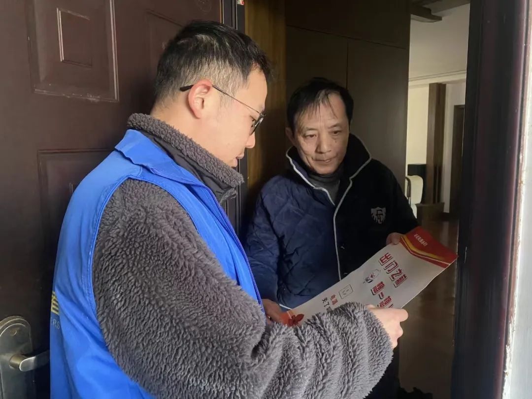 百岁老人庆生，消防志愿者上门送安全！你家取暖器用对了吗？  第10张