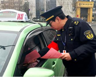 2025年春运,合肥市交通执法支队如何用法治护航你的平安出行? 第3张 2025年春运,合肥市交通执法支队如何用法治护航你的平安出行? 第3张