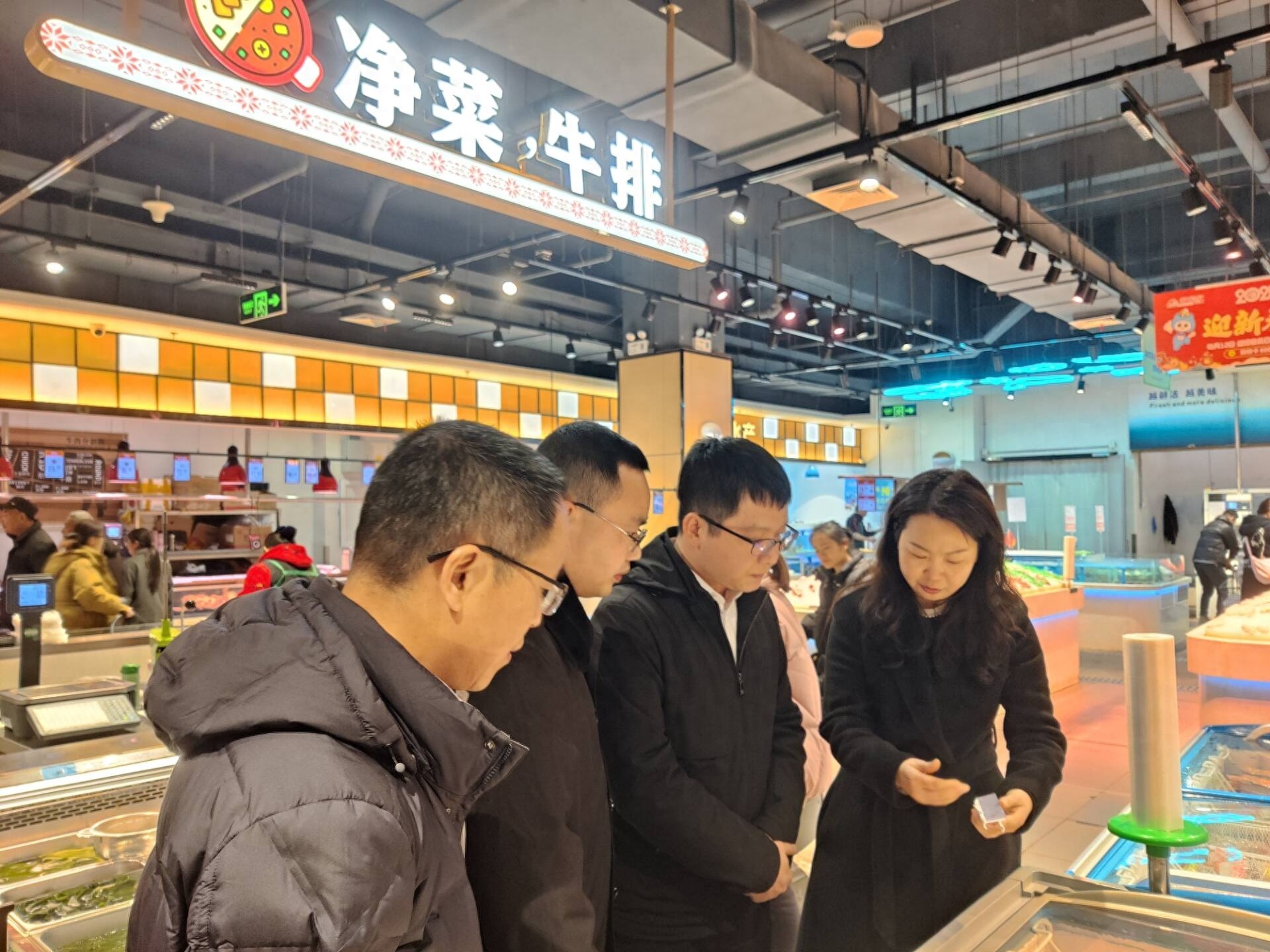 富顺县市场监管局如何确保春节食品安全？900余人次培训、1562次督导背后的秘密