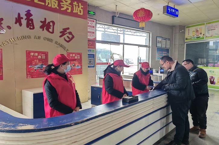 十五年如一日！剑阁普安客运站的姜糖茶为何让人念念不忘？  第2张