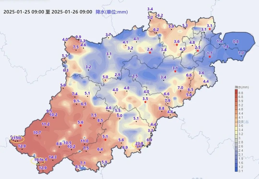 连续43天无雨终被打破！杭州空气质量大改善，你感受到了吗？  第2张