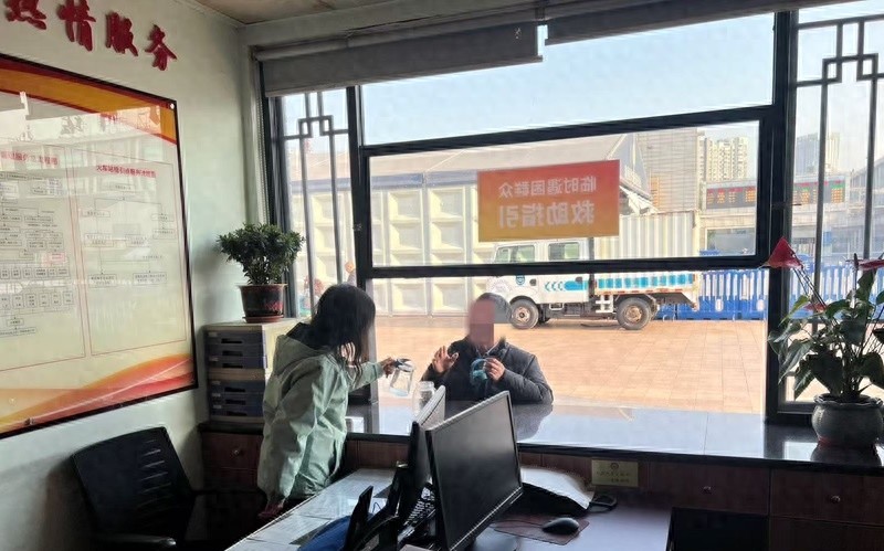 寒冬送温暖，市民政局如何确保流浪乞讨人员平安过节？暖心行动揭秘