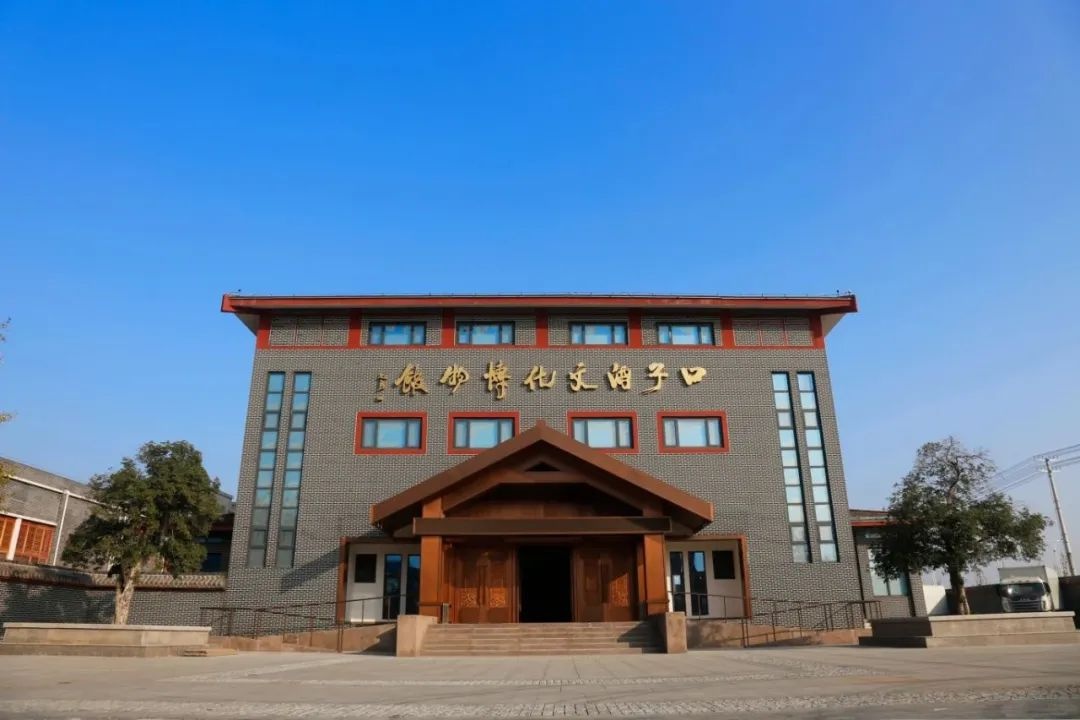 2024年口子酒业如何逆势而上，创造高质量发展新篇章？  第3张