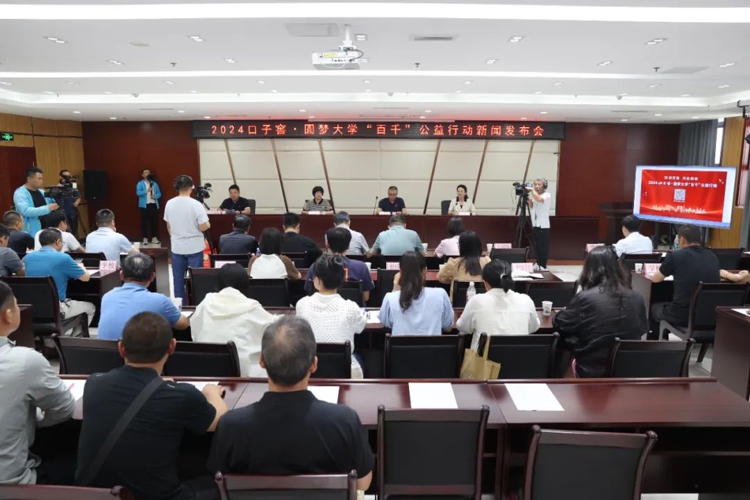 2024年口子酒业如何逆势而上，创造高质量发展新篇章？  第8张