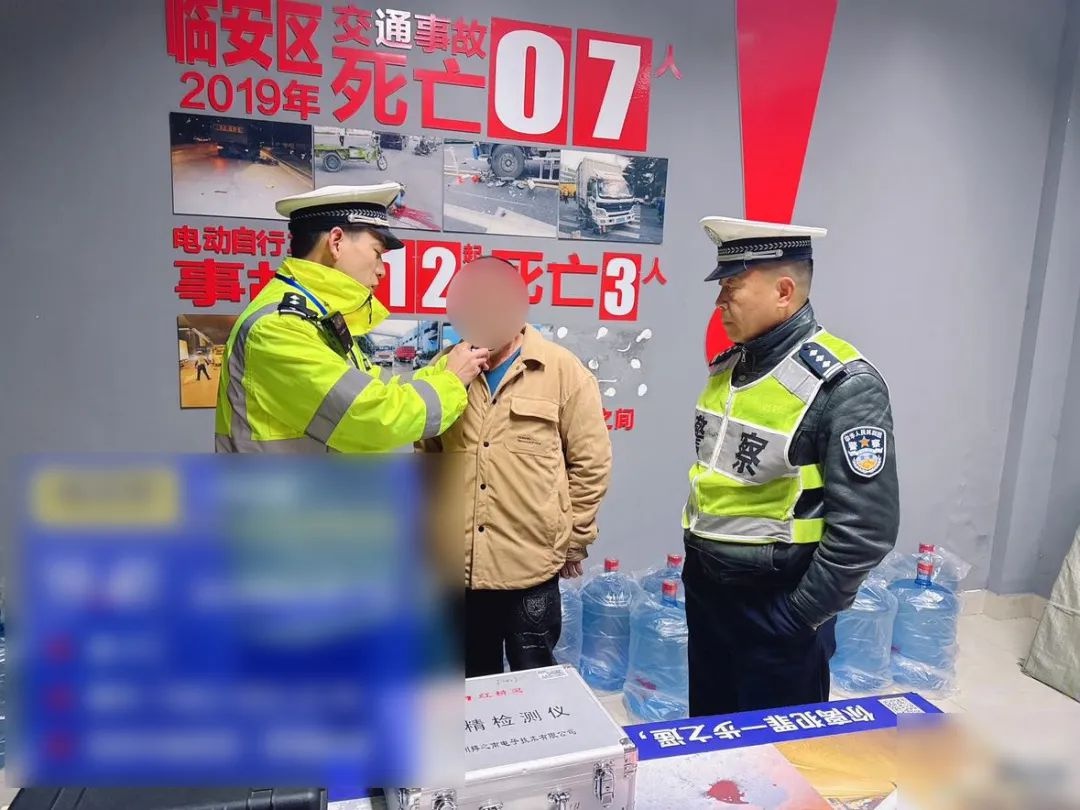 春节聚会多，酒驾毁团圆！这些酒驾案例你引以为戒了吗？  第15张