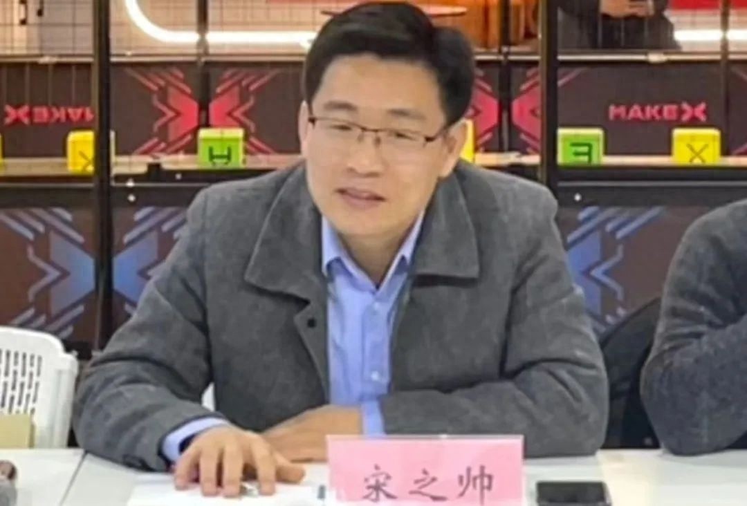 滨州团市委恳谈会：驻市外青工委委员如何为家乡发展贡献力量？  第1张