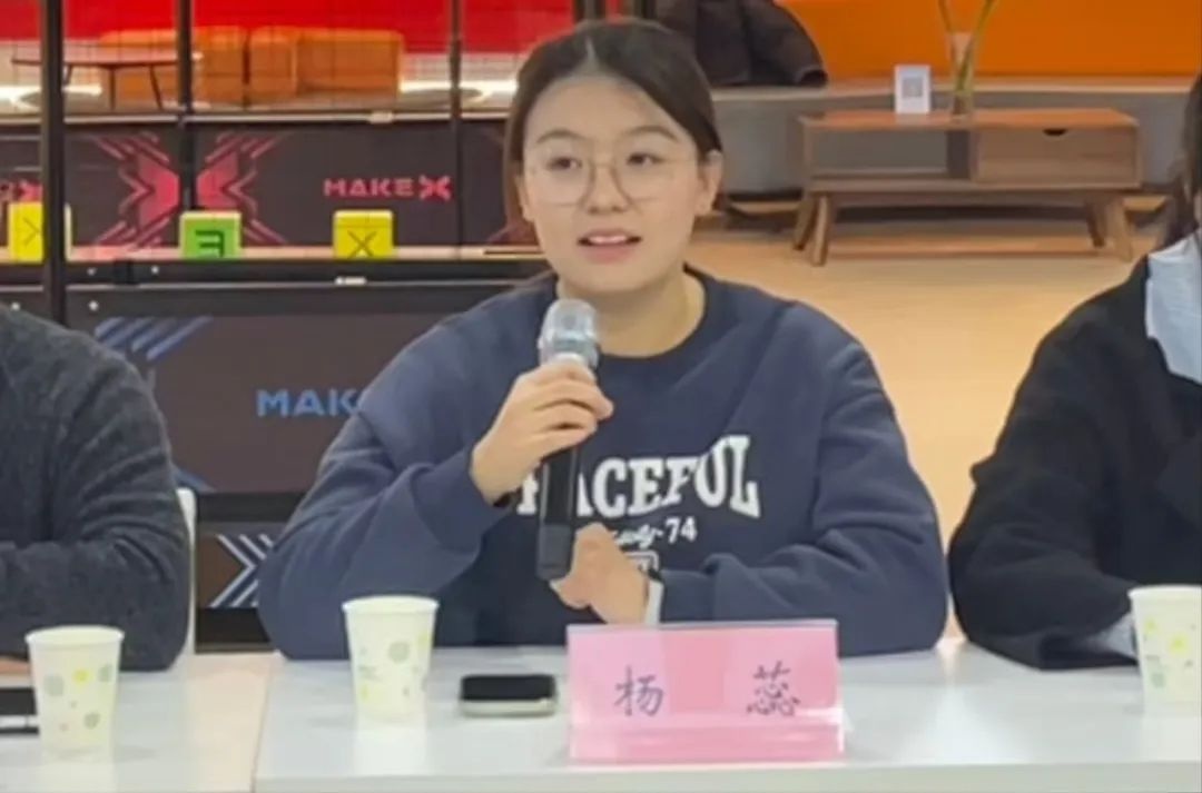 滨州团市委恳谈会：驻市外青工委委员如何为家乡发展贡献力量？  第3张