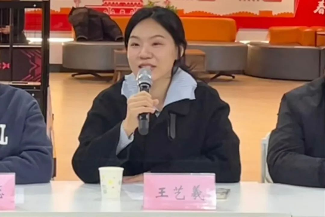 滨州团市委恳谈会：驻市外青工委委员如何为家乡发展贡献力量？  第4张