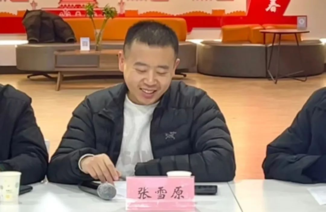 滨州团市委恳谈会：驻市外青工委委员如何为家乡发展贡献力量？  第5张