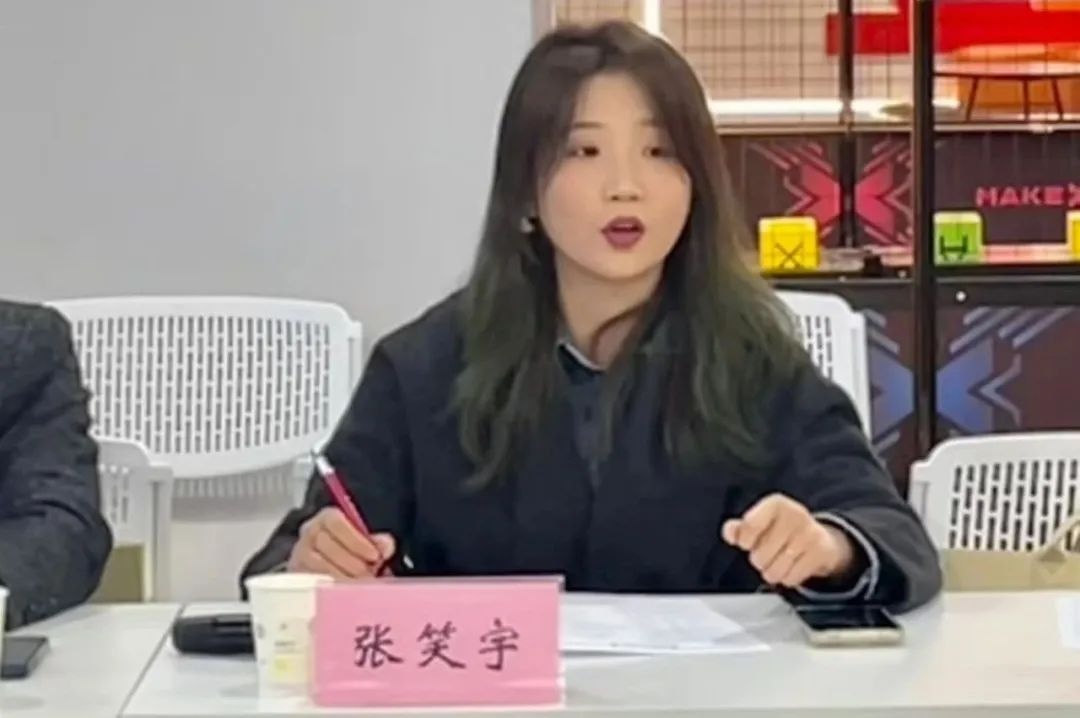 滨州团市委恳谈会：驻市外青工委委员如何为家乡发展贡献力量？  第7张