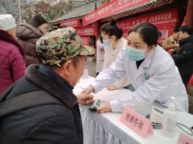 春节暖心行动！沿河县如何为新就业群体送上健康与祝福？  第2张