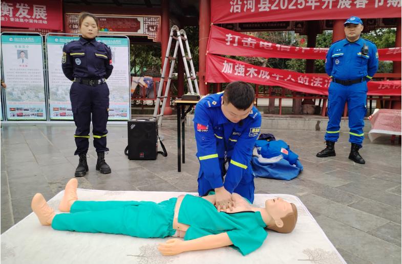 春节暖心行动！沿河县如何为新就业群体送上健康与祝福？  第3张