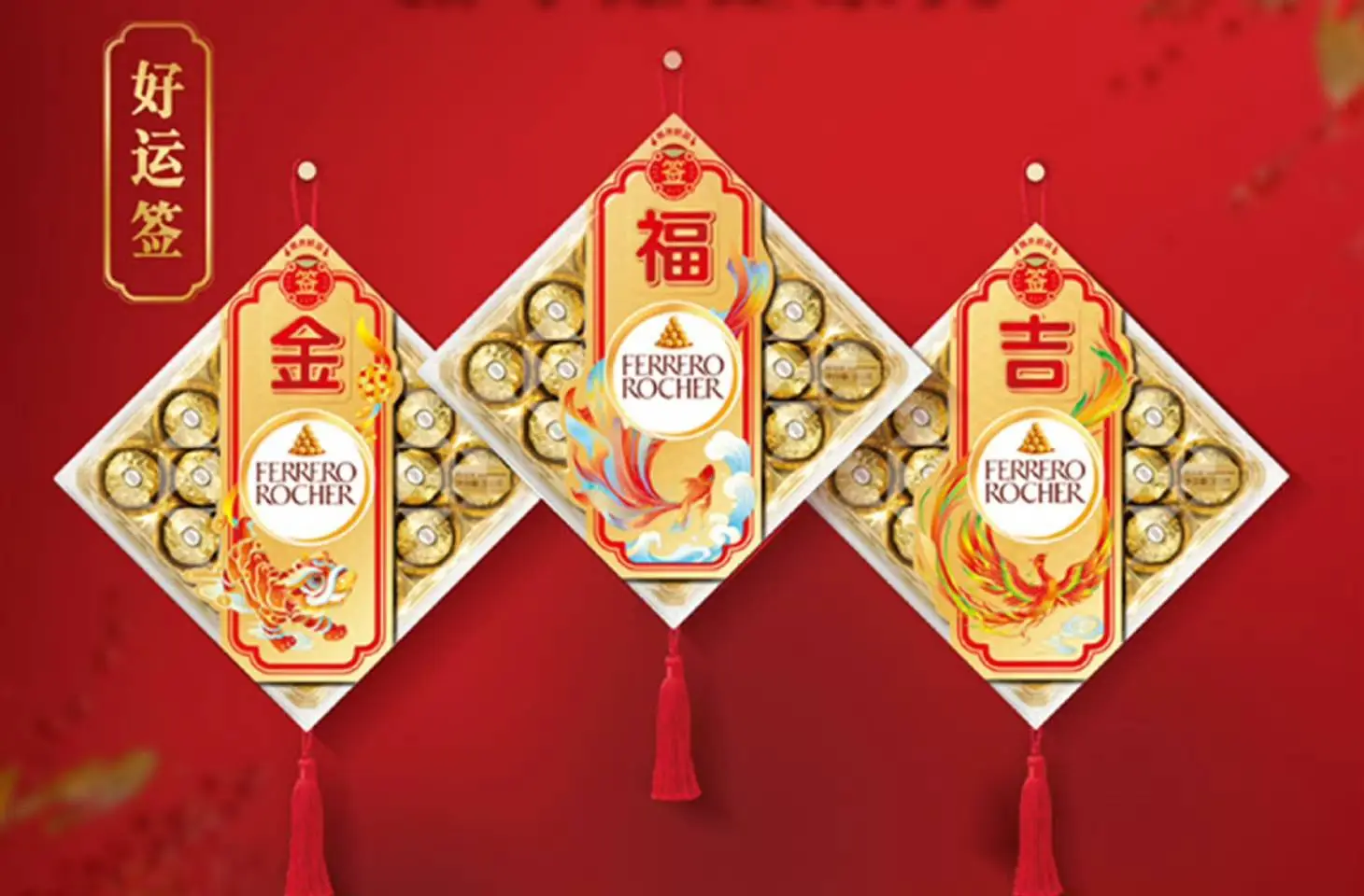 00后整顿职场还不够，现在连年货市场也要被他们接管了  第1张