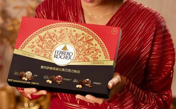 00后整顿职场还不够，现在连年货市场也要被他们接管了  第3张