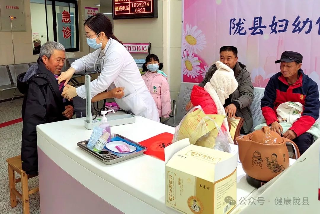 免费义诊还能领春联福字！陇县妇幼保健院新春集市为何如此火爆？  第4张
