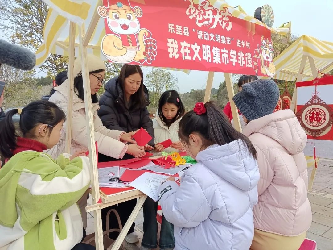春节将至，乐至县首场流动文明集市进乡村，你准备好体验浓浓年味了吗？  第6张