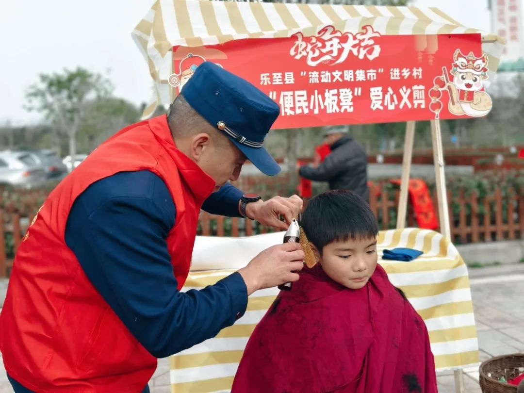 春节将至，乐至县首场流动文明集市进乡村，你准备好体验浓浓年味了吗？  第8张